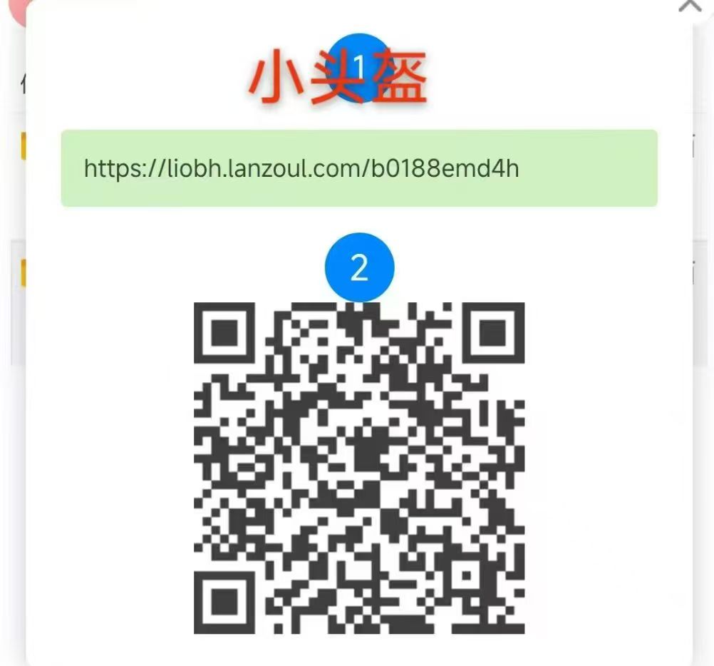 卡密
